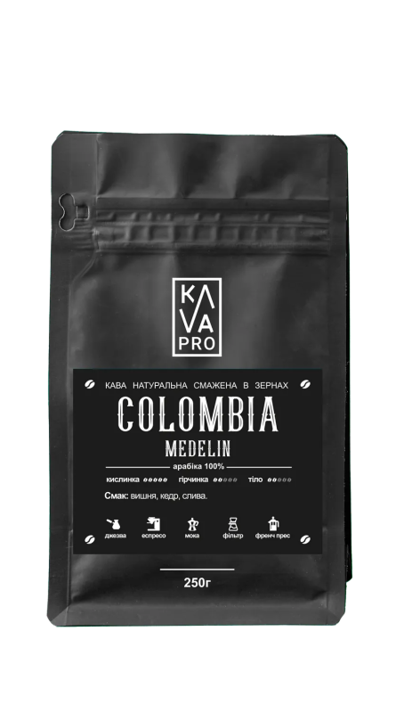 Colombia Medelin кава мелена моносорт 250г.