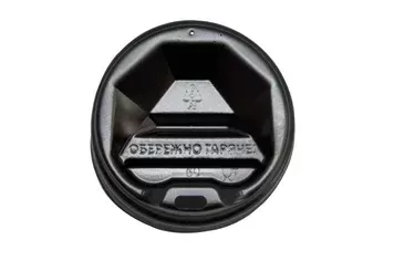 69 мм КР Чорна кришка для паперового стакана (50 шт)