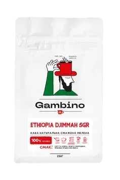 Ethiopia Djimmah 5GR GAMBINO кава мелена моносорт 0,25 кг