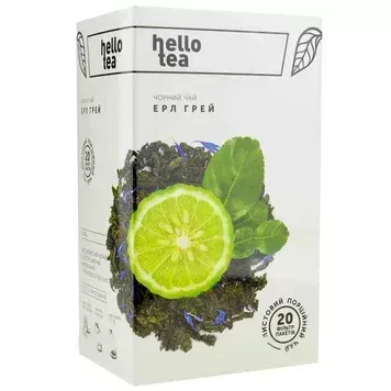 Чай Hello teа"Ерл Грей" пакетований (20*2 г)