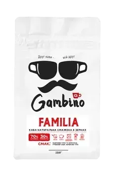 Familia GAMBINO кава в зернах бленд 0,25 кг