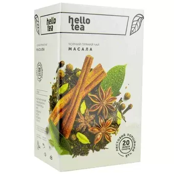 Чай Hello tea "Масала" пакетований (20*2 г)