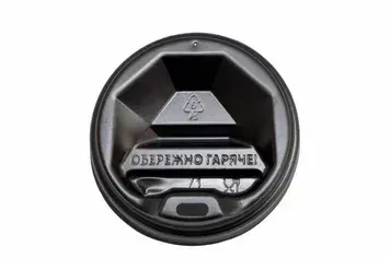 71 мм КР Чорна кришка для паперового стакана (50 шт)