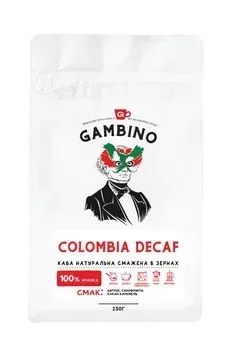 Colombia Decaf GAMBINO кава в зернах моносорт 0,25 кг