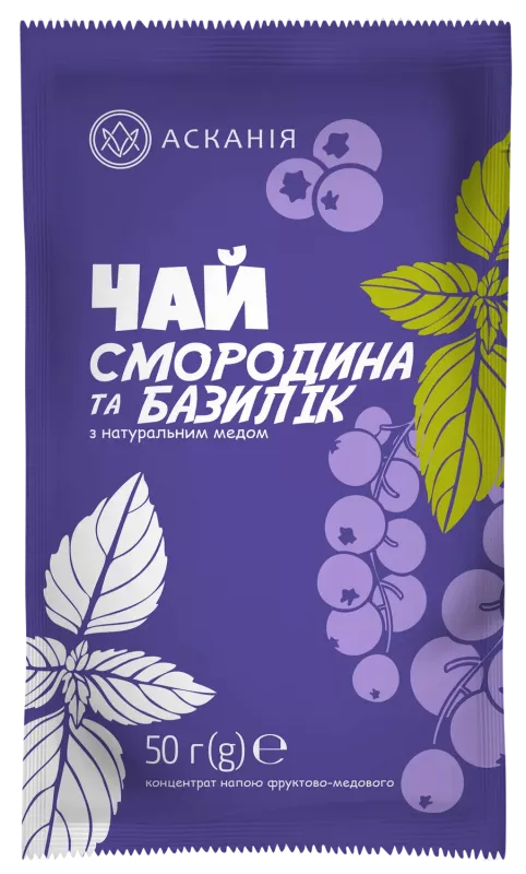 Чай "Смородина та базилік" АСКАНІЯ 50г