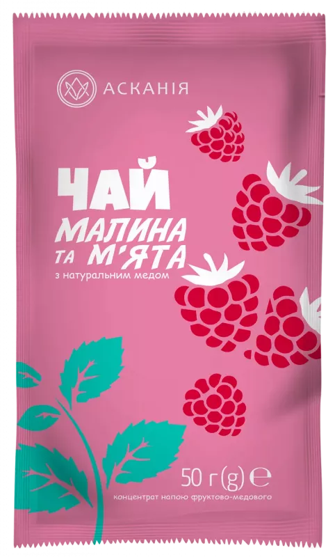 Чай "Малина та м'ята" АСКАНІЯ 50г