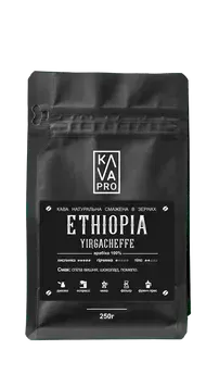 Ethiopia Yirgacheffe / BREW KAVAPRO кава мелена моносорт 0,25 кг