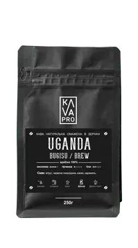 Uganda Bugisu / BREW KAVAPRO кава мелена моносорт 0,25 кг