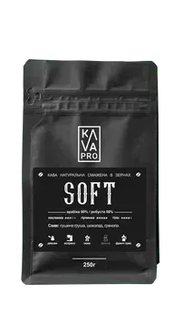 Soft KAVAPRO кава мелена бленд 0,25 кг