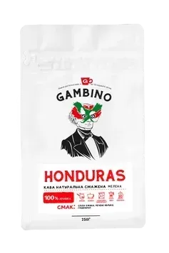 Honduras GAMBINO кава мелена моносорт 0,25 кг